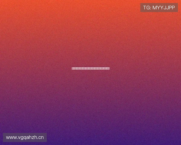 如何快速找到球赛直播官网入口并顺利观看实时赛事直播